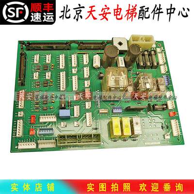上海现代电梯继电器板TNP