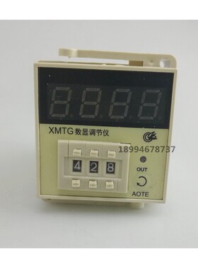 温控仪XMTG-3001 3002数显温度调节仪E K PT100 CU50温控器温控表