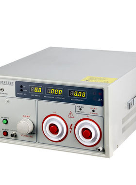美瑞克RK2674A超高压耐压测试仪RK2674C数显介电强度测试仪50KV