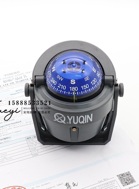 于勤船用小艇用磁罗经YQ-50F/A小型罗盘救生艇指南针方向仪CCS证