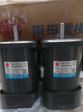 YUTIAN电机6RK 6IK200A 250A 180A A1 RA RA1 GU RGU GN RGN-CF