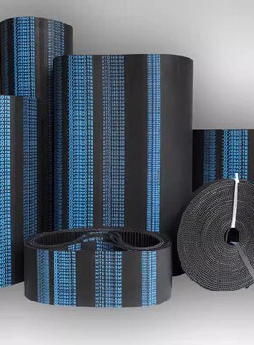 捷豹同步带665XH 700XH 726XH 735XH 752XH 761XH 770XH齿形皮带