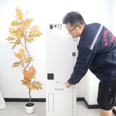 总镍/镍离子在线自动检测仪 镍离子水质在线监测仪 重金属分析仪