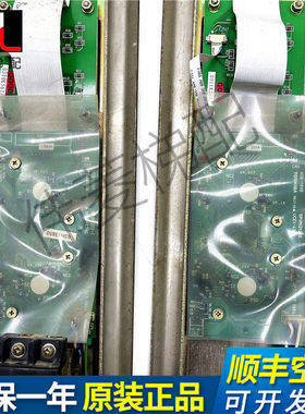 东芝电梯外呼显示板LED-110B 100B 按钮通讯基板 HIB-100B 外招板