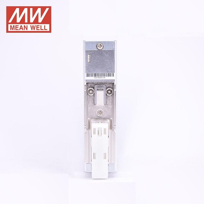 台湾明纬导轨电源EDR-75-12 75W 12V6.3A