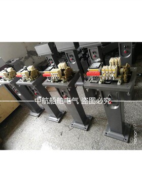 船用主令控制器LK911-110A/117A/126A开关控制箱380V三档船检CCS