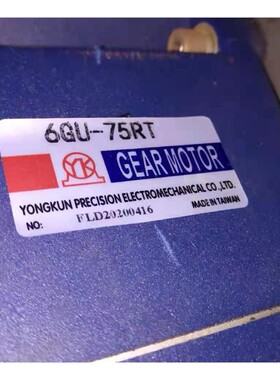 台湾YONGKUN永坤电机5RK90A 2RK6RA 3RK15RA 4RK25RA-AM CM