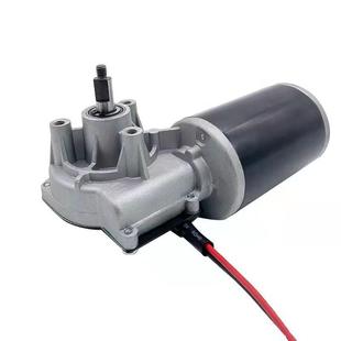 自动擦鞋 小批量厂家定制12V24V直流防水涡轮蜗杆减速电机 机电机
