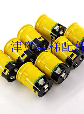 FAA25090A/J314奥的斯电梯警铃电话按钮黄色DAA25090B1新冲钻