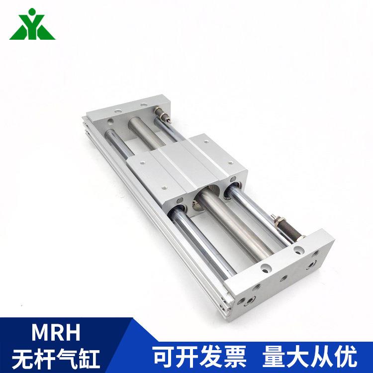 CHELIC气立可 MRH32*200*250*300*400*500*600-H-SD2-A2 无杆气缸