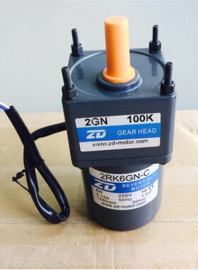 ZD中大齿轮箱2GN3K 2GN3.6K 2GN5K 2GN6K 2GN7.5K 2GN9K 2GN12.5K