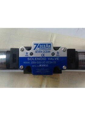 7OCEAN台湾七洋调速阀MTC-02-W-O-10 MTC-02-W-I-10 单向节流阀