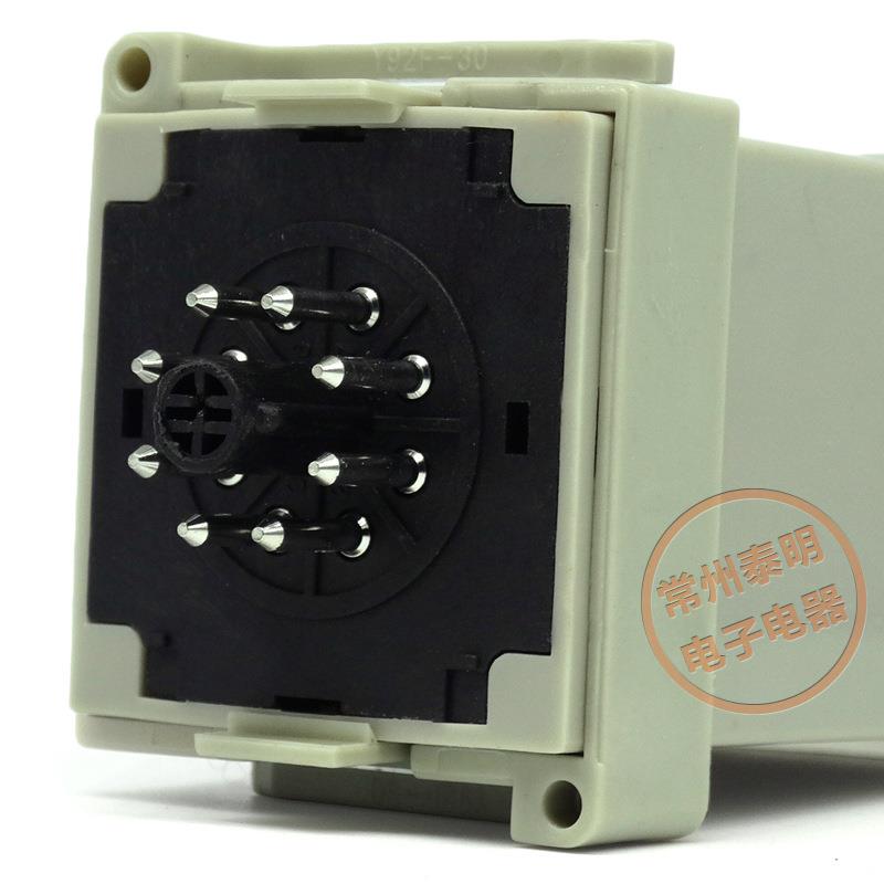 DH48S-2Z数显电子式2组通电延时时间继电器控制器AC220V 24V伏DC