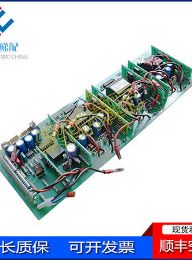 蒂森电梯配件变频器驱动板 GDI950524BS 0830145175 原装现货顺丰