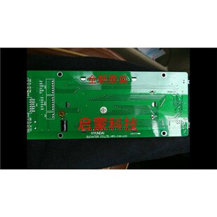 现代电梯液晶显示板 A3N43476 A3J43475 HIPD-CAN-LCD 全新原装