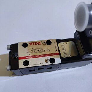 全新VTOZ维拓斯比例方向阀MA-DPZO-TES-PS-771-L5减压阀电磁阀