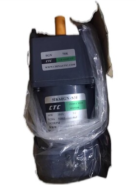 CTC齿轮箱4GN3K 4GN3.6K 4GN5K 4GN6K 4GN7.5K 4GN9K 4GN10K