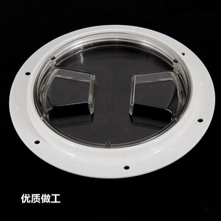 游艇手孔盖游艇舱盖游艇检查盖游艇圆形甲板盘游艇4寸6寸圆形甲板