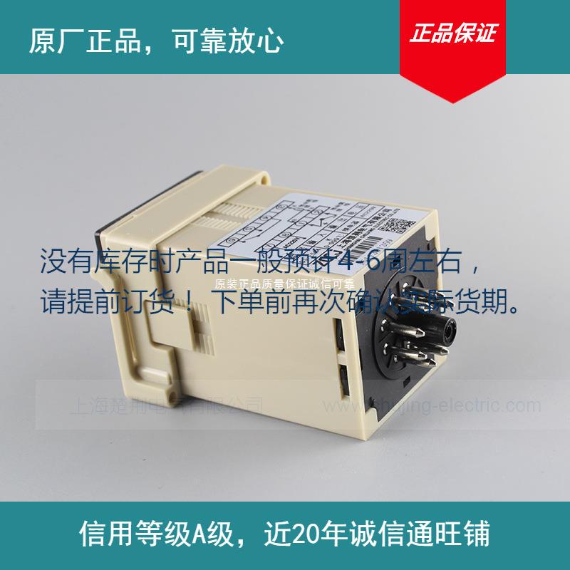 云祺电子K导轨式温度控制器ac220V度35d温部分现货下单前确认库存