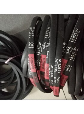 SPA2532 2582 2607 2632 2650LW进口日本坂东空调三角带风机皮带