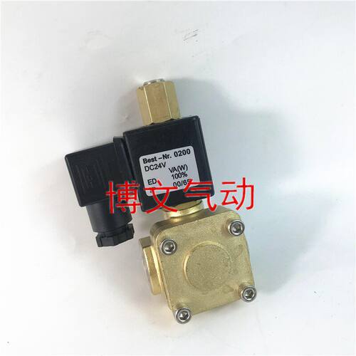 BEST-NR.02电磁阀ACVD4V