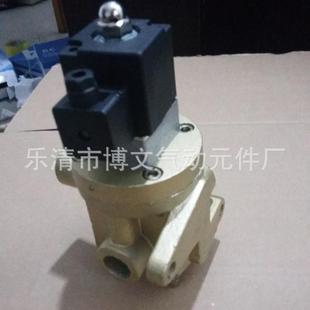 20W常闭无锡截止换向阀二位五通电磁阀 K25JD