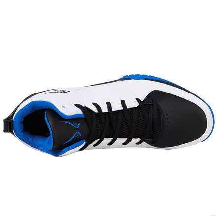 Chaussures de basket homme AM4321201 - Ref 857178 Image 3