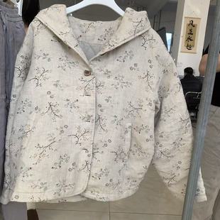 汉麻雨露麻连帽棉服