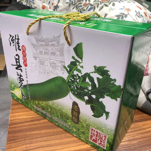 差价 孤品马甲套装