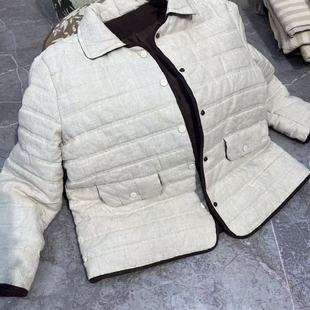 汉麻雨露麻羊毛棉服