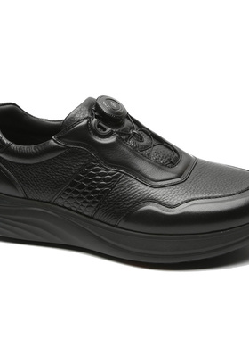 沙驰男鞋2026新款运动休闲鞋男士真皮轻便软底软面皮鞋Z12C7B1346