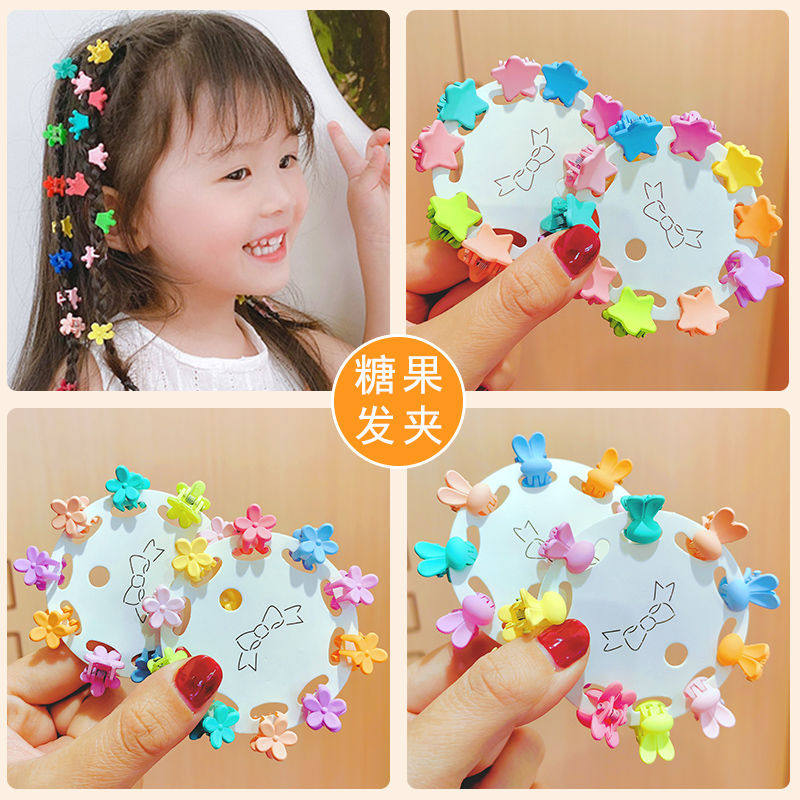 五彩抓夹儿童发夹泫雅风