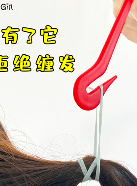儿童拆发神器一次性皮筋女孩扎头发头绳宝宝婴儿发圈发绳头饰发饰