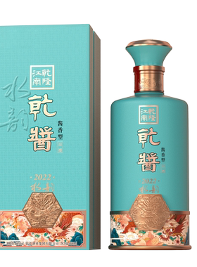 53度乾隆江南水韵乾酱白酒 酱香型白酒 500ml/瓶