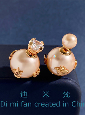 高定款迪米梵新款耳环女前后戴粉色树脂珍珠迪家星星玫瑰金色耳钉