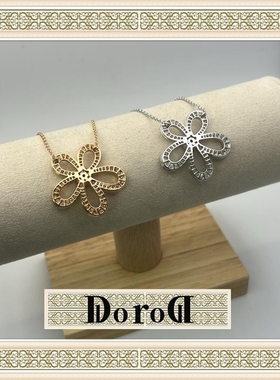 D L O R O L D家高端太阳花V金项链精工CNC蜂窝底镶钻锁骨链锆石