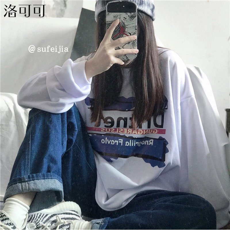 超火cec卫衣女春秋韩版waitmore无帽薄款外套ins潮学生宽松上衣服|msdalam kategori mod main/animasi/Zhou Bian/cos/permainan papan, kostum cosplay/props/perkhidmatan, Wanita Cosplay - dari Buy2taobao.com untuk memberikan perkhidmatan ejen Taobao profesional membeli