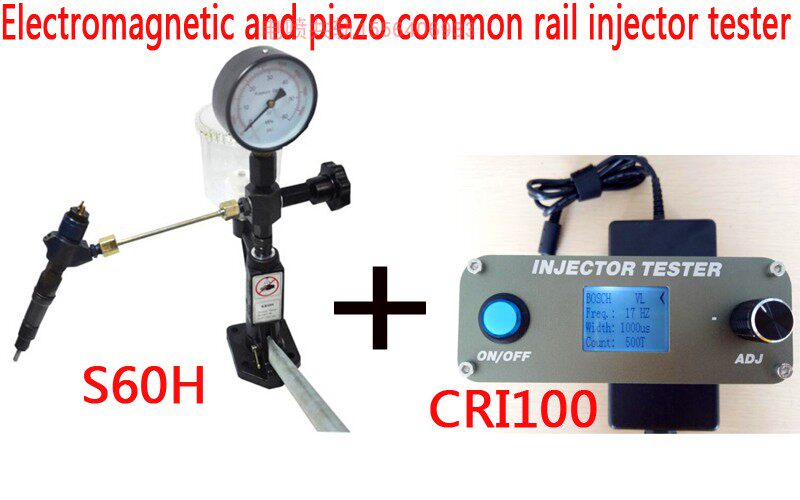共轨喷油器测试仪TANTESTO