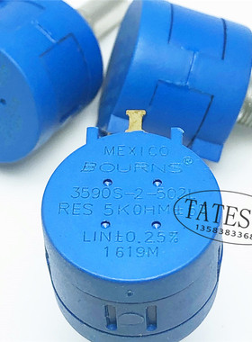 试验台调速器 5KOHM±5% LIN±0.25% 精密多圈电位器5K欧