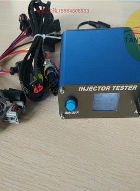 AM-CRI100共轨喷油器脉冲测试仪适用可测博世电装卡特压电