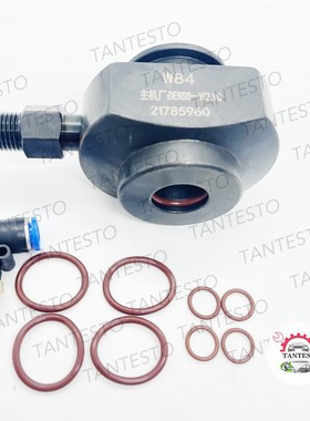 适用于沃尔沃 电装21785960喷油器适配器 卡具 夹持器 W84