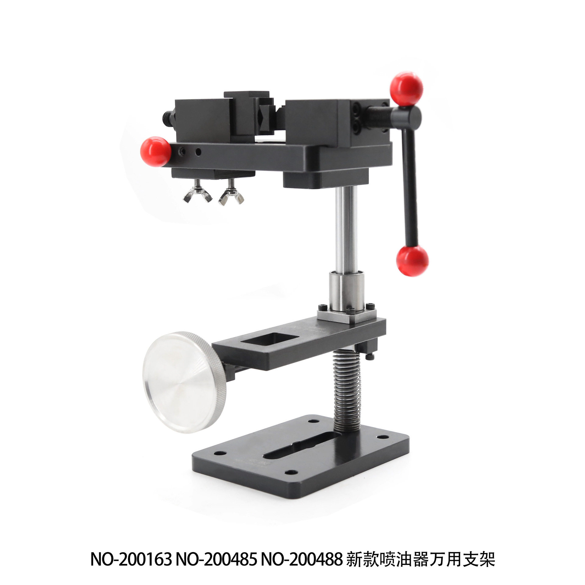 万能卡具维修工具TANTESTO