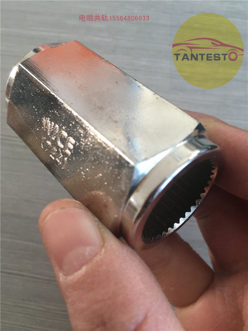 校油泵油泵扳手TANTESTO