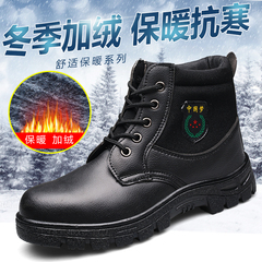 giày bảo hộ safety jogger Giày bảo hộ lao động mùa đông cho nam và nữ, giày cotton, cổ cao bằng nhung, bốt giữ ấm chống lạnh, giày bảo hộ mũi thép chống va đập và chống đâm thủng ủng bảo hộ lao động giày bảo hộ nam