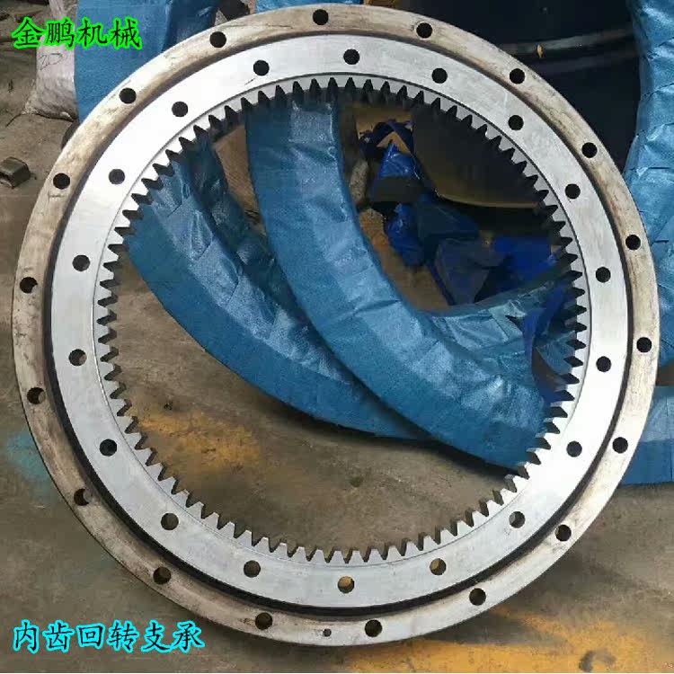 Turn around brace bearing turntable Hoisting Machinery rotate National standard small-scale light Turntable supporting large bearingin the Hardware/Tool , Mechanical Hardware , Rolling , Wheel bearings/Slewing bearing  category - from Buy2taobao.com to provide professional Taobao agent buy service