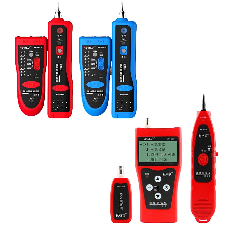 精明鼠寻线仪对线网线电话线