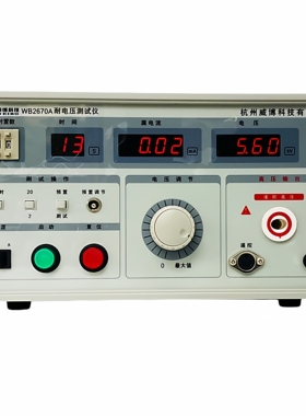 安规耐压测试仪WB2670接地电阻仪 WB2678A泄漏检测WB2675威博绝缘