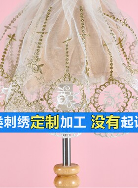网纱刺绣水溶蕾丝花边辅料装饰