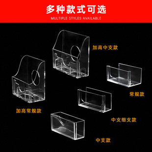 透明卷烟标价盒烟盒卡槽标价牌盒子香烟价格标签盒中支烟草标签牌