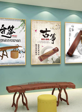 琴行室背面带胶高清原图